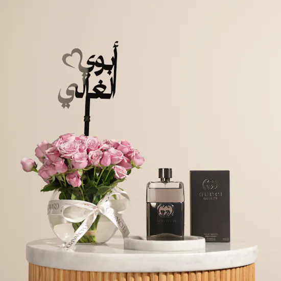 عطر جيلتي بور هوم او دو تواليت للرجال من غوتشي | فازة زهور راقية للأب الغالي