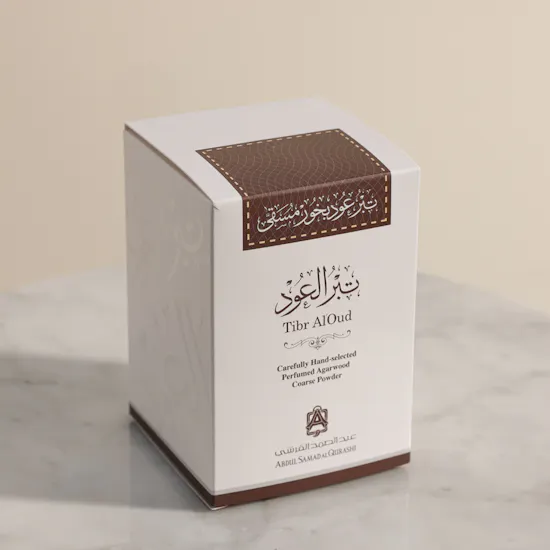 Abdul Samad Al Qurashi Tibr Al Qurashi Incense | 70g