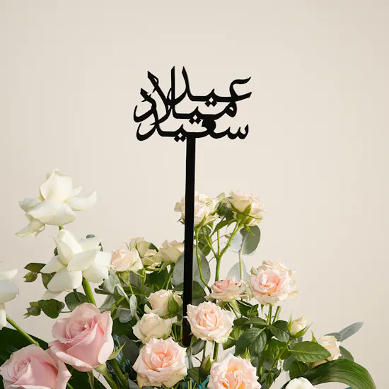مزهرية زهور روعة عيد الميلاد