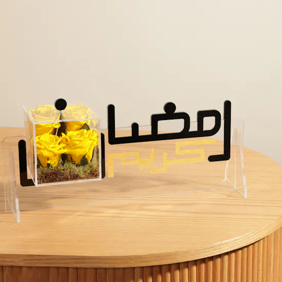 Ramadan Yellow Preserved Rose Stand