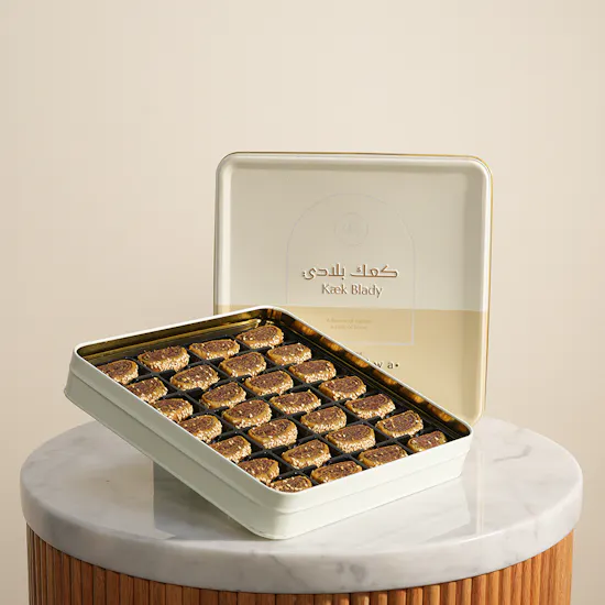 Kaek Blady Makrouta Box