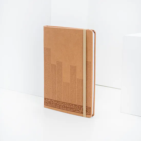Dimlaj Abraj Glass & Notebook Set | Gold