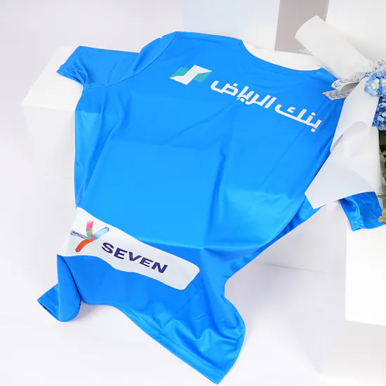 Al Hilal 23/24 Fan T-shirt Medium | Baby Orchids