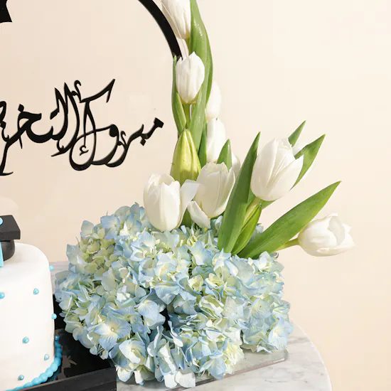 Floward Blue Graduation Cake | Inauguration Flowers