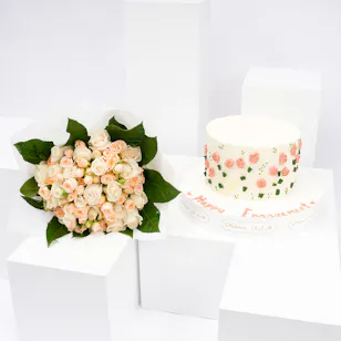 Helen's Bakery | Bouquet