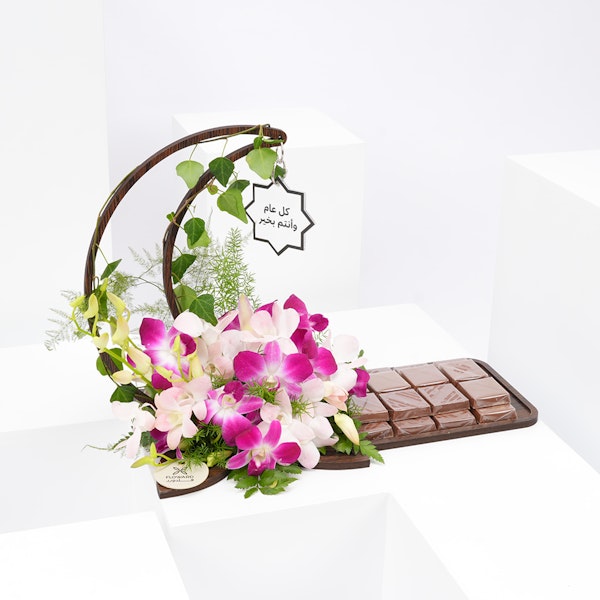 Eid Mubarak with Flowers & Chocolate By Floward Floward Riyadh