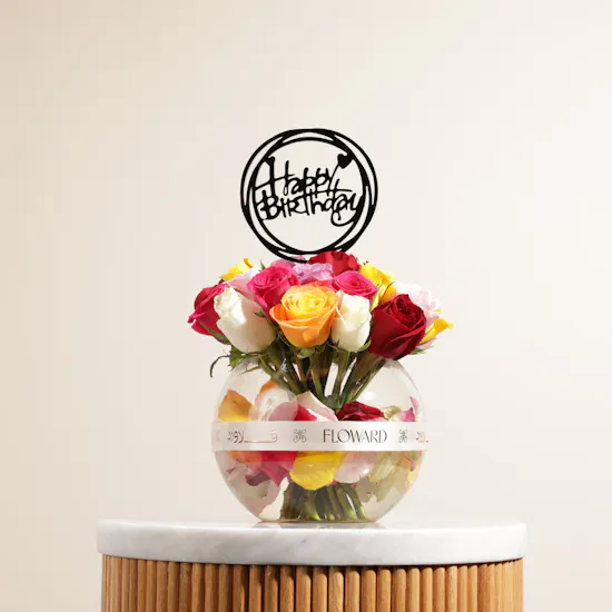 Happy Birthday Mixed Flowers Vase