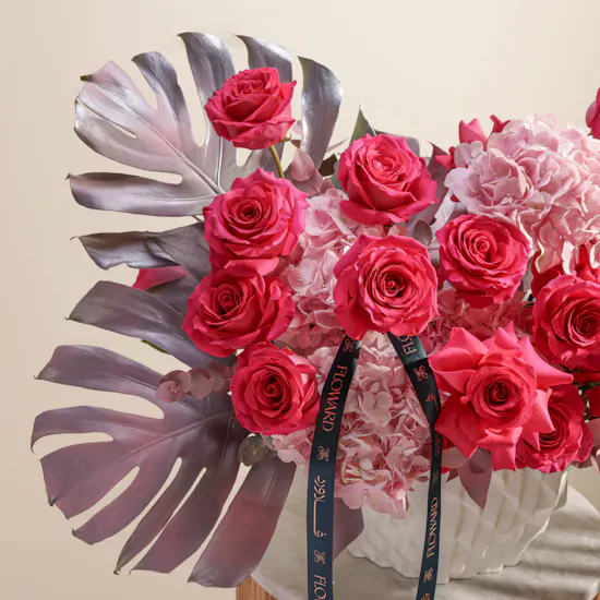 Heartfelt Muse Flower Vase