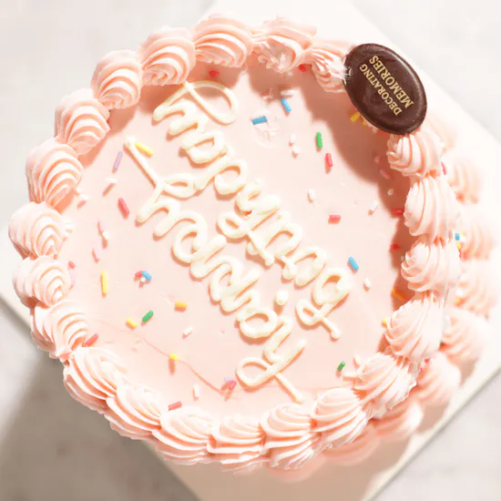 Decorating Memories Happy Birthday Cake | Charming Flowers