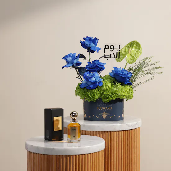 Abdul Samad Al Qurashi Body Oud Leather Perfume | Dad with Love Flowers