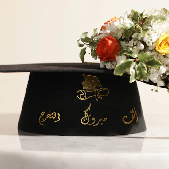 زهور لحظات الفخر للتخرج