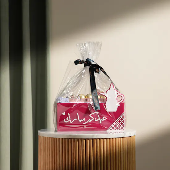 Floward Eid Mubarak Chocolate Box