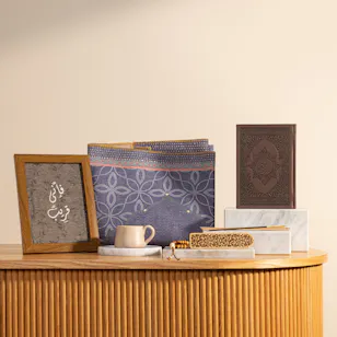 Urban Rugs Authentic Islamic Gift Box