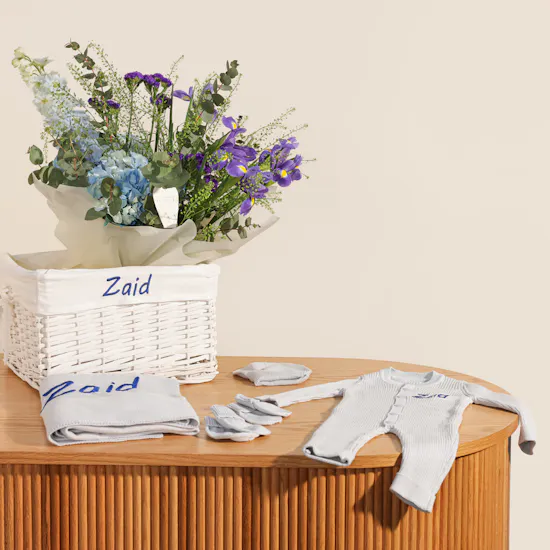 Belovedone Charming Personalized Baby Boy Gift Set
