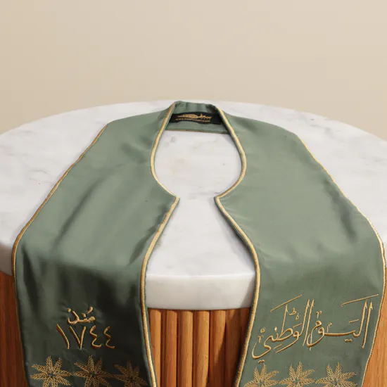 Saaf Omani National Day Green Shawl