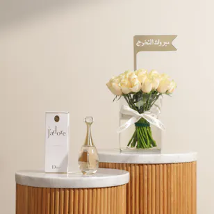 Dior J'adore Infinissime EDP for Women | Cheerful Graduation Flowers