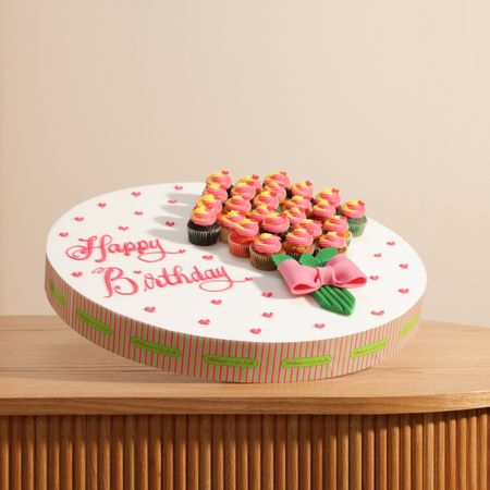 كب كيك ميني مميز من هلن بيكري