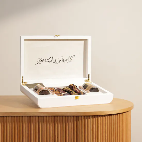 صندوق تمور وعسل للعيد جلد من الملكي رويال