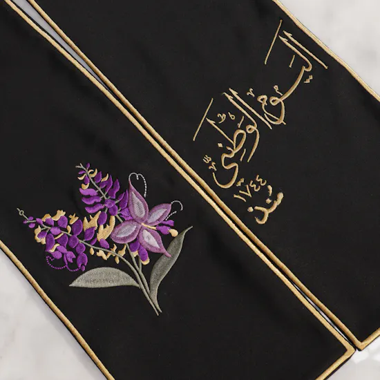 Saaf Orchid National Day Embroidered Black Shawl