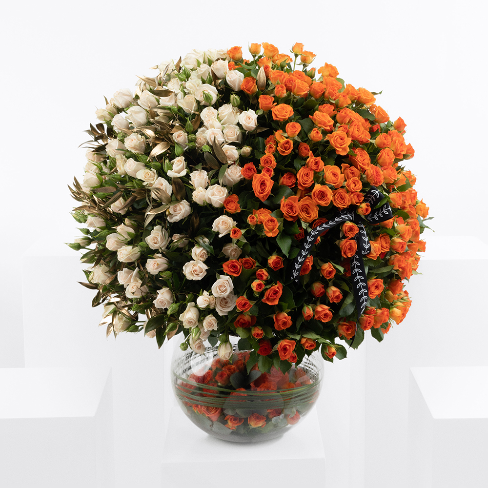 Awesome Blossom | Glass Vase
