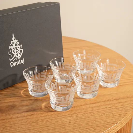 Dimlaj Dar Glass Cawa Cups Set