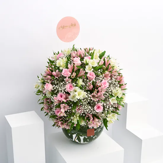 Enchanting Petals Wedding Vase