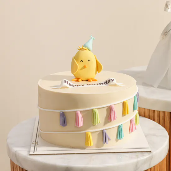 Floward Birthday Baby Chicken Cake | Stunning Flowers Bouquet