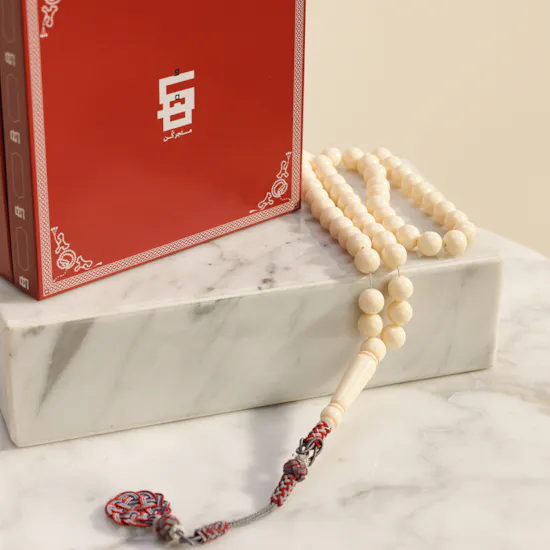 Kun White Bakelite Rosary