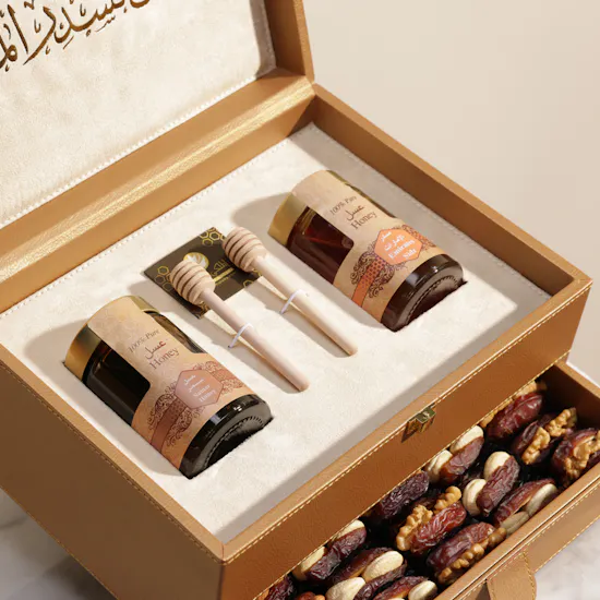 Al Malaky Royal Golden Leather Box