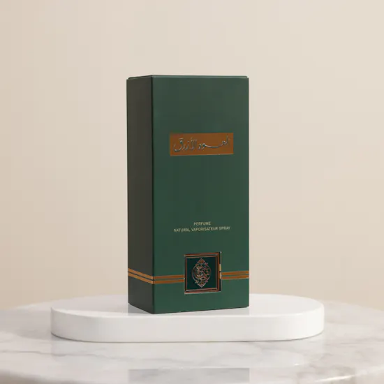 Saad Bashammakh Blue Agarwood Unisex Perfume | 50 ml