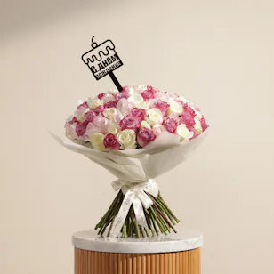 Happy Birthday in Russian Soft Tones Flowers Bouquet