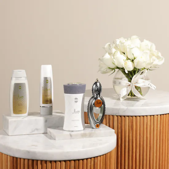 Ajmal Wisal Unisex Gift Set | Exquisite Cheerful Flower