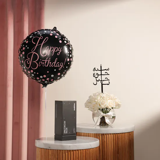 Mubkhar Amazonian Rain Eau De Parfum | White Birthday Roses Vase