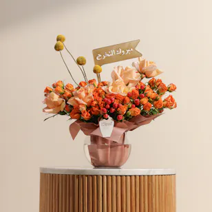 Delight Graduation Flowers Vase