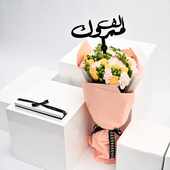 Nava Jewelry Gold Bracelet with Congratulations Bouquet