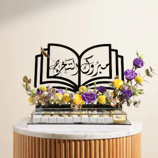 Floward Floral Graduation Chocolate Tray Floward Floral Graduation Chocolate Tray