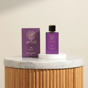 عطر روح من الكندر | 80مل عطر روح من الكندر | 80مل
