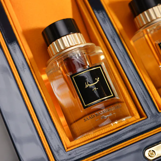 Saad Bashamakh Unisex Wooden Perfumes Gift Box