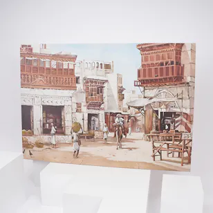 Old Hijazi Houses Digital Print 