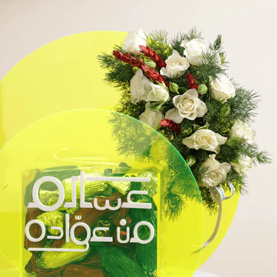 Flos Neon Bubbles Mix Wafer Rolls | Flowers