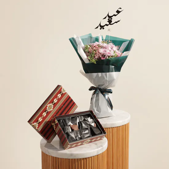 Hanoverian Crepe Dulcey Box | Joyful Eid Flower Bouquet