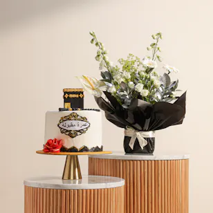 Floward Umrah Cake | Flowers Bouquet