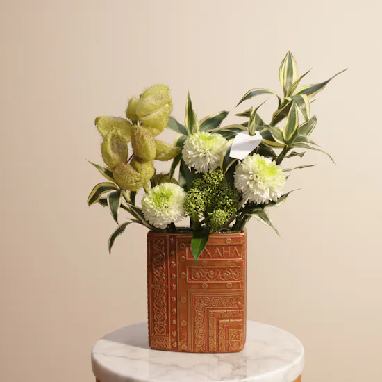 Radiant Rose Garden Vase