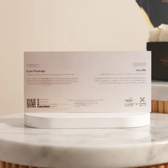Ocean Spa Ease Package Men's Gift Voucher | White Rose