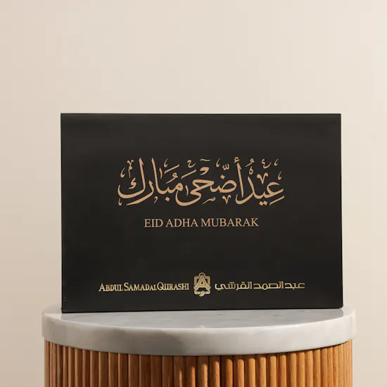 Abdul Samad Al Qurashi Eid Al Adha Luxury Gift Box