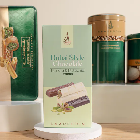 Saadeddine Hazel Box | Happy Eid Flowers