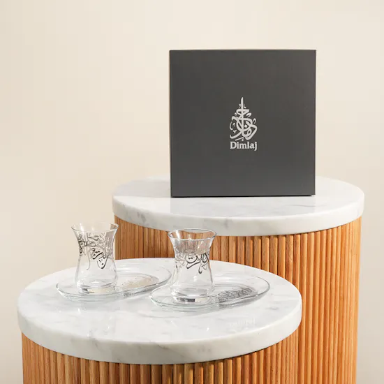 Dimlaj Kareem Tea Glass Set