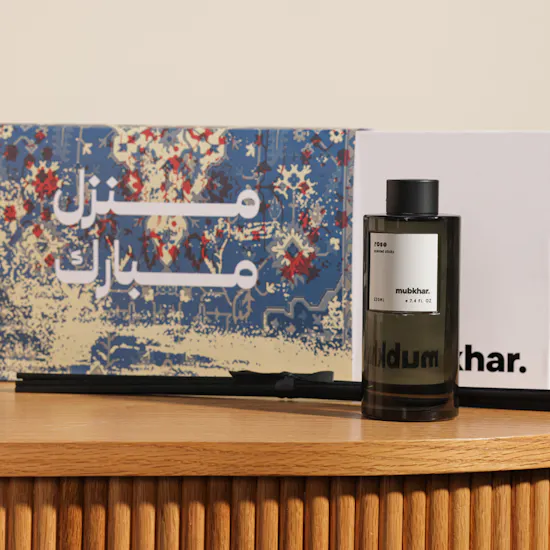 روز منزل مبارك أعواد معطرة للجو من مبخر| 220 مل