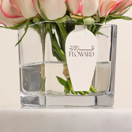 Esperance Roses Vase | 18 Flowers