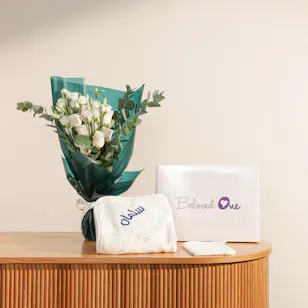 Beloved One My 1st Bath Personalized Blue Set | Welcome Little Wonder Flowers